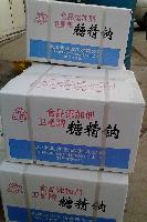 電鍍級(jí) 電鍍級(jí)價(jià)格 報(bào)價(jià) 電鍍級(jí)品牌廠(chǎng)家