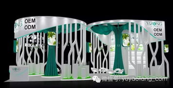 香港玉鑰堂集團(tuán)攜手廣州醫(yī)宗，植物化妝品新勢力橫空出世