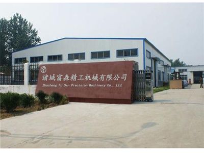 低溫骨肉分離機(jī)網(wǎng)絡(luò)銷售指南 如何高效觸達(dá)潛在客戶